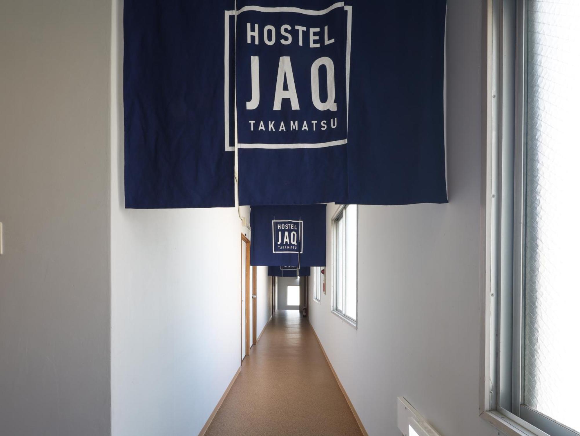 Hostel Jaq Такамацу Номер фото