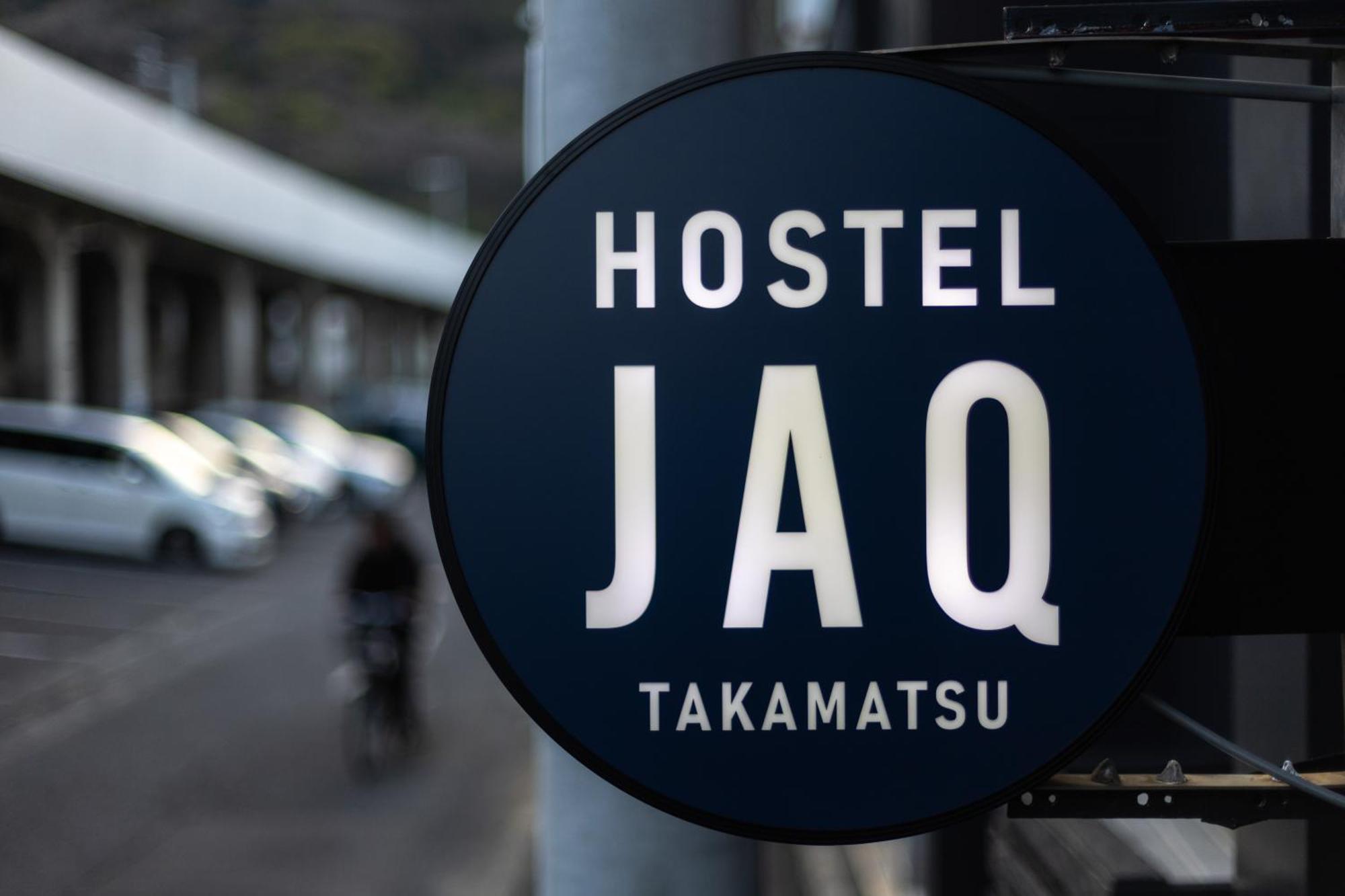 Hostel Jaq Такамацу Екстер'єр фото